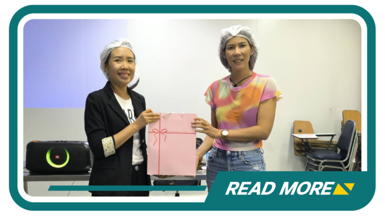 โครงการอบรมการดูแลรักษาสิ่งแวดล้อม