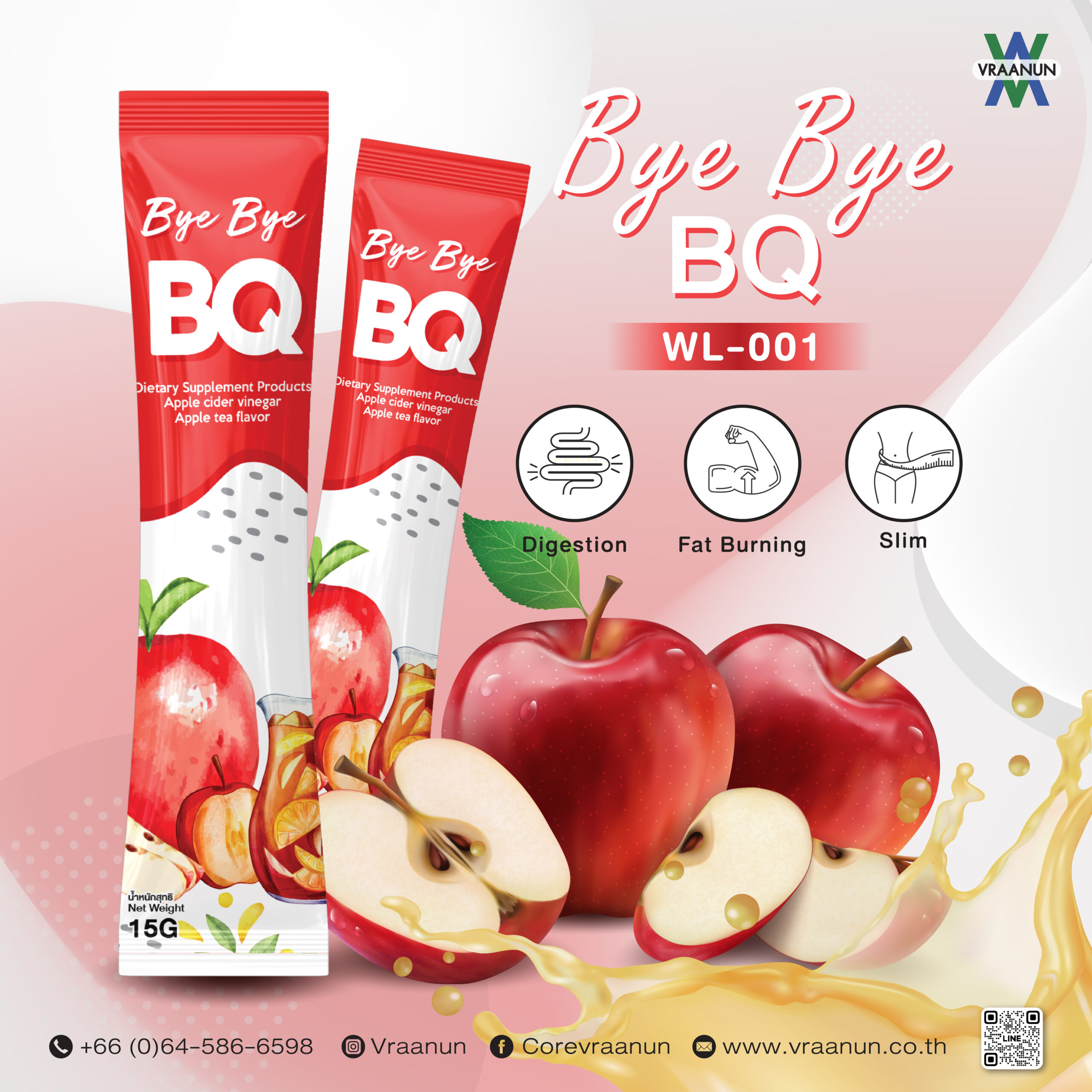 BYE BYE BQ_0