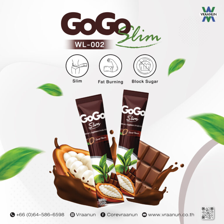 Gogo slim